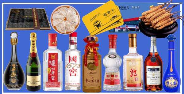 崇义县友才烟酒经营部