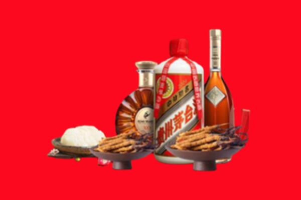 崇义县烟酒回收礼品