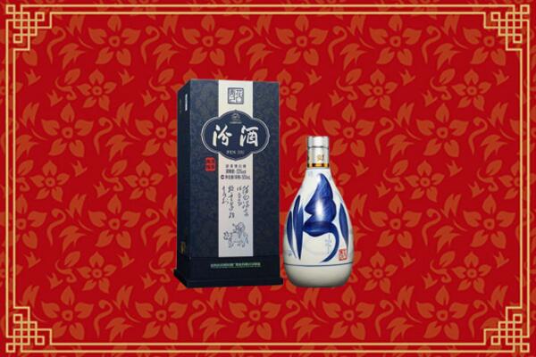 高价求购：崇义县回收汾酒