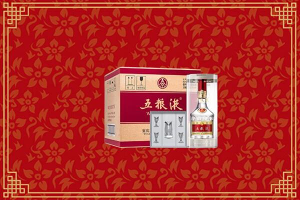高价求购：崇义县回收五粮液