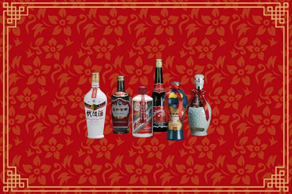 高价求购：崇义县回收白酒