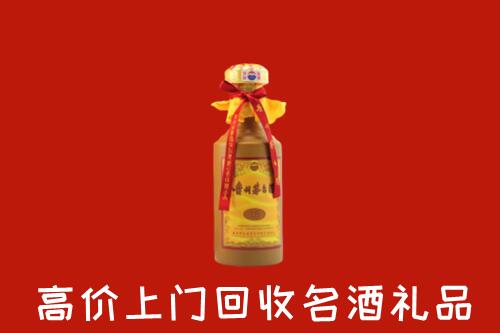崇义县回收十五年茅台酒