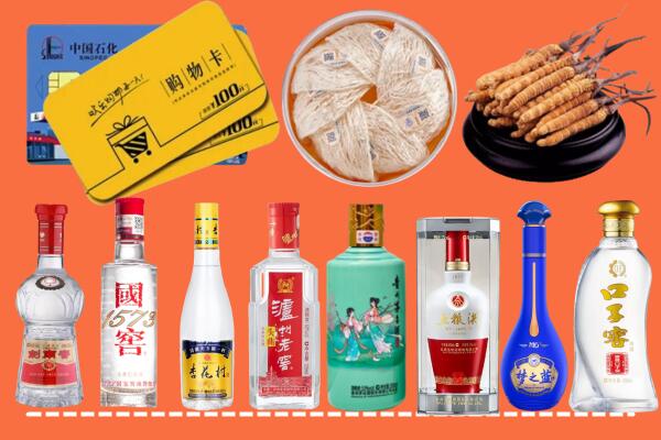 崇义县回收烟酒